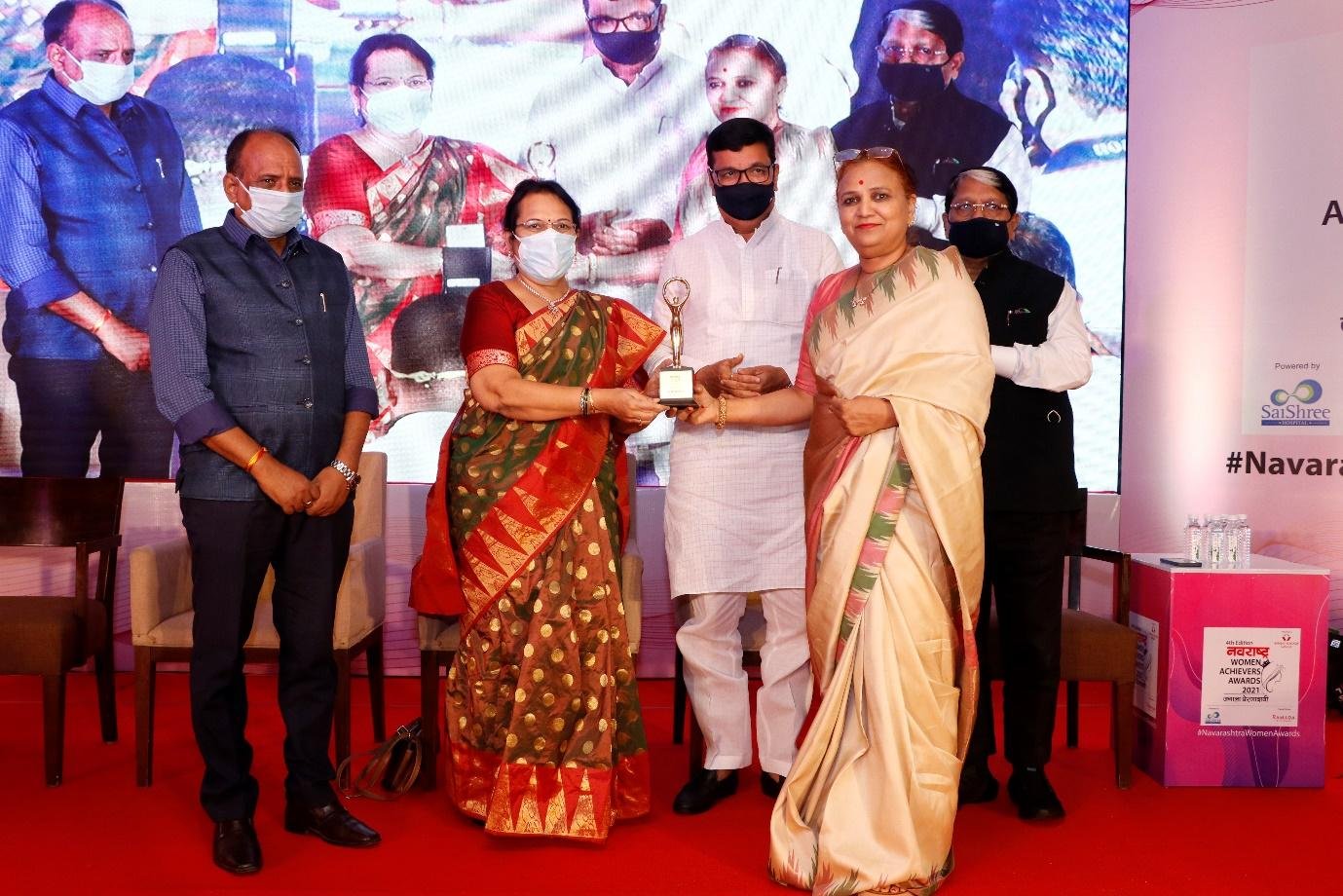 Engineer’s Day Award